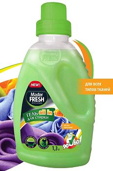 Гель для стирки Master FRESH  ALL IN   1,3л 1/6 