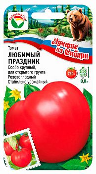 Томат Любимый праздник ц/п 20шт серия ЛС СибС