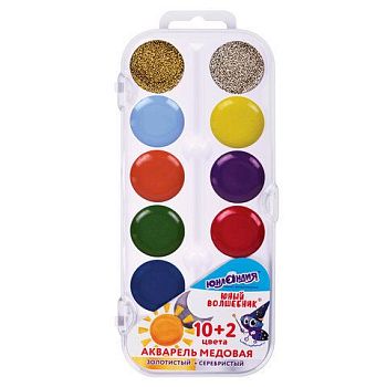 Акварель 10+2 цветов ( золото + серебро ) " Юный волшебник " ЮНЛАНДИЯ 