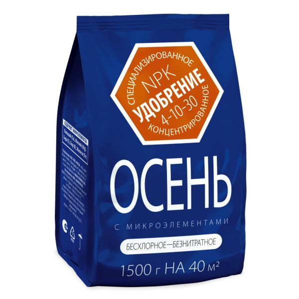 udobrenie_osennee_s_mikroelementami_1_5kg_10_mineralnoe_rosti