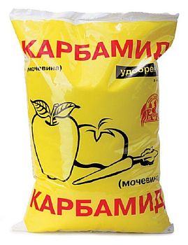 Карбамид 1кг Ваш.Хоз /10 шт.