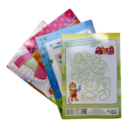 1469...-PhotoRoom (27)