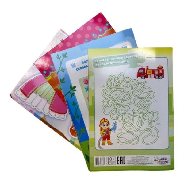 1469...-PhotoRoom (27)