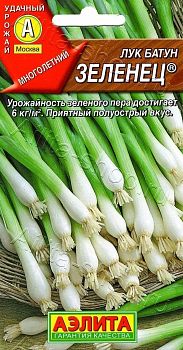 Лук батун Зеленец ц/п Аэлита*29