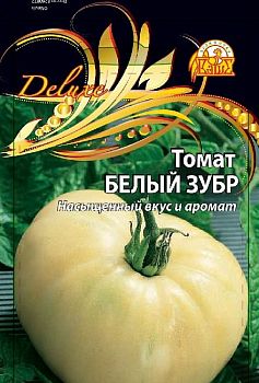 Томат Белый зубр ц/п ВХ*26 по 10шт