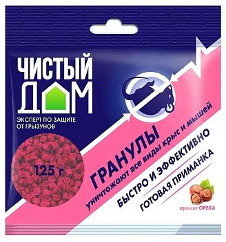 Гранулы от грызунов с запахом ореха 125гр Чистый дом