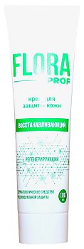 Крем для рук FLORA PROF восстанавливающий,регенирирующий 100мл 1/80