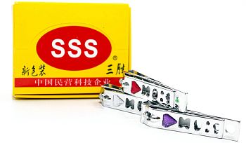 Кусачки для ногтей детские малые /12