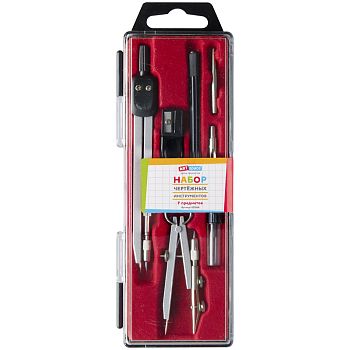 Готовальня 7 предметов 