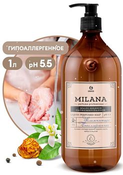 Мыло жидкое парфюм Milana Parfume Professional 1л 125709 1/6