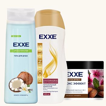 Набор косметический EXXE WOMEN №3 (маска д/волос+шампунь+гель д/душа)