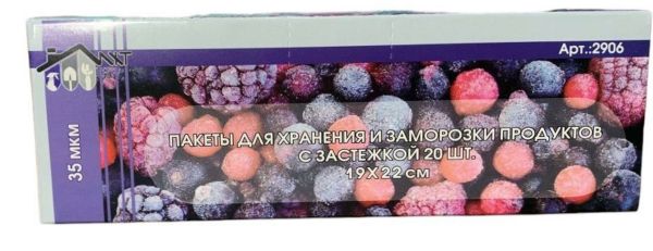 3bd41cf6-006d-4e4c-96d3-49338922b26c-Photoroom
