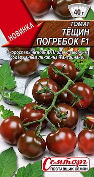 Томат Тещин погребок F1 ц/п Семторг*29