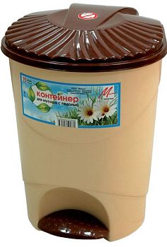 Контейнер для мусора с педалью 15 литров г.Пятигорск