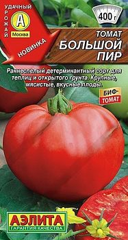 Томат Большой пир ц/п  Аэлита *29