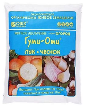 Удобрение Гуми-ОМИ Лук, чеснок 0,7кг 1/20шт