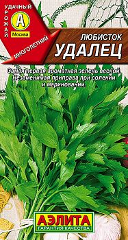 Любисток Удалец ц/п Аэлита *28