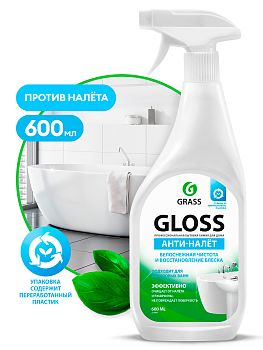 Средство для ванной на основе лим.кис Grass 600мл 221600 1/6