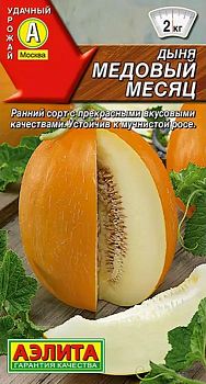 Дыня Медовый месяц ц/п Аэлита *29
