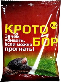 Кротобор 10мл (отпугивает кротов) 1/100