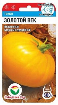 Томат Золотой век ц/п 20шт СибС 
