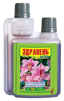 Здравень Аква 150 мл Opti DOZA для орхидей для ПОДКОРМКИ ЗИМОЙ 1/32 Здравень Аква 150 мл Opti DOZA для орхидей для ПОДКОРМКИ ЗИМОЙ 1/32