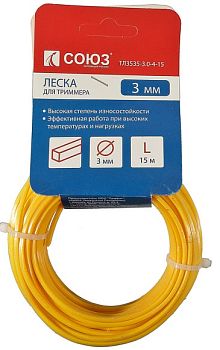 Леска для триммера 3мм*15м квадрат, желтый СОЮЗ