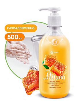 Мыло жидкое крем MILANA молоко и мед 500 мл с дозатором 126100 1/15