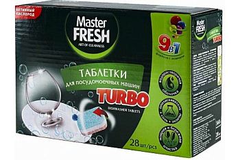Таблетки для посудомоечной машины Master FRESH TURBO/9в1/в растворимой обол 60 шт ТРЕХСЛОЙНЫЕ 1/6