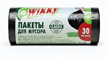 Мешки д/м 30л Wikky Классик (рул20шт) 1/150