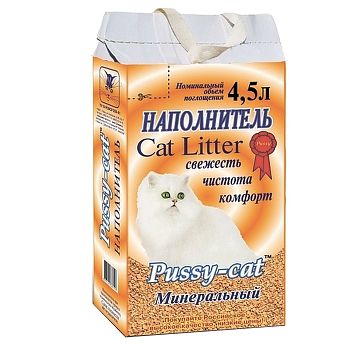 Наполнитель Pussy -cat минеральный 4,5 литров /3шт