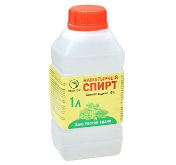 Нашатырный спирт 1 литр РостокГрин 1/15