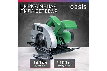 Электропила PC-140/140 Eco Oasis