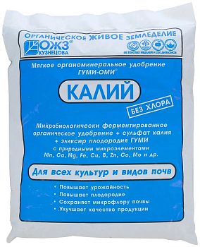 Калий Гуми-ОМИ (сульфат калия) 0,5кг*25