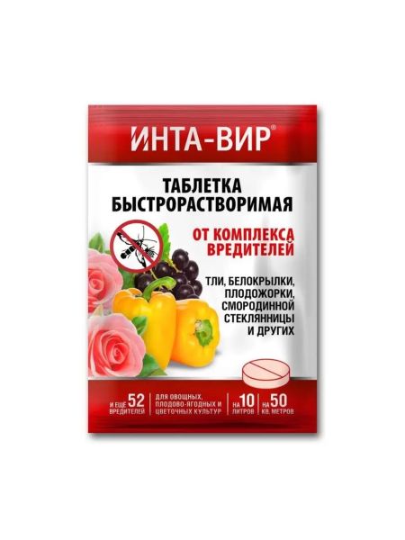 cf2148ed6eb427af3b5c51940a3de9a1_1