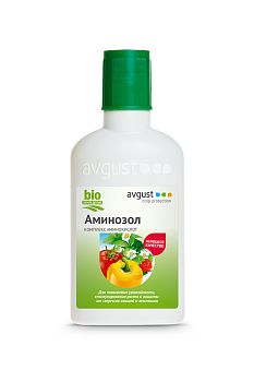 Аминозол 100мл (для овощей и земляники, стимулотор роста) Август 1/50 Аминозол 100мл (для овощей и земляники, стимулотор роста) Август 1/50