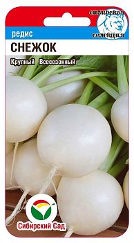 Редис Снежок ц/п 2г СибС
