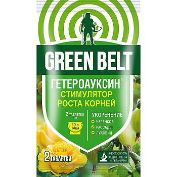 Гетероауксин как корнерост ВДГ 2 ТАБЛЕТКИ по 0,1гр ГБ /100шт