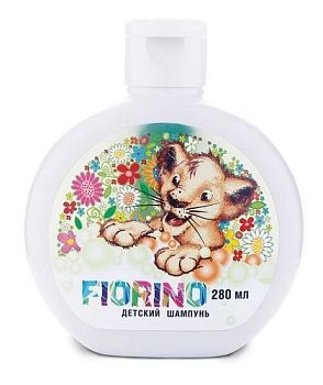 Шампунь детский FIORINO 280мл 1/12
