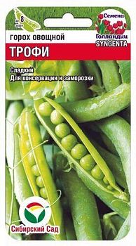 Горох Трофи ц/п 4г СибС