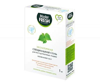 Соль для посудомоечной машины Master FRESH  ЭКО гранулир. 1кг С0006862 (6887) 1/7
