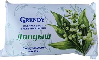 Мыло туалетное Grendy Ландыш 90гр 1/72шт