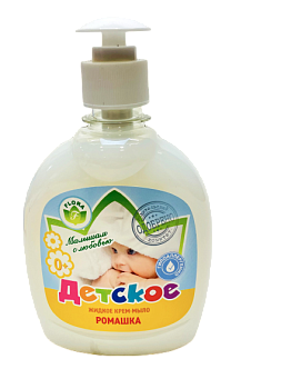 Мыло жидкое крем Детское Ромашка 300мл(дозатор)/15шт