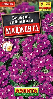 Цветы Вербена Маджента ц/п 10шт Аэлита*29