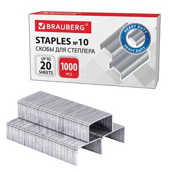 Скобы для степлера №10 1000шт BRAUBERG до 20 листов /10шт