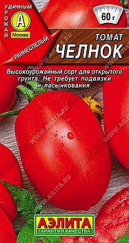 Томат Челнок ц/п Аэлита*30  по 10шт