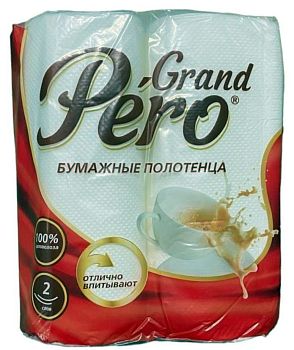 Полотенца бумажные 2 слойные Grand Pero (2шт) 1/12шт