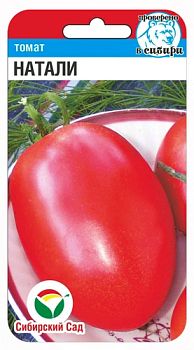 Томат Натали ц/п 20шт СибС