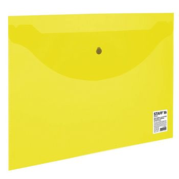 Папка-конверт на кнопке А4 STAF (прозрачная желтая) 25шт