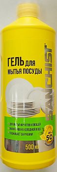 Средство для посуды SANCHIST Лимон 500мл (2611) 1/15